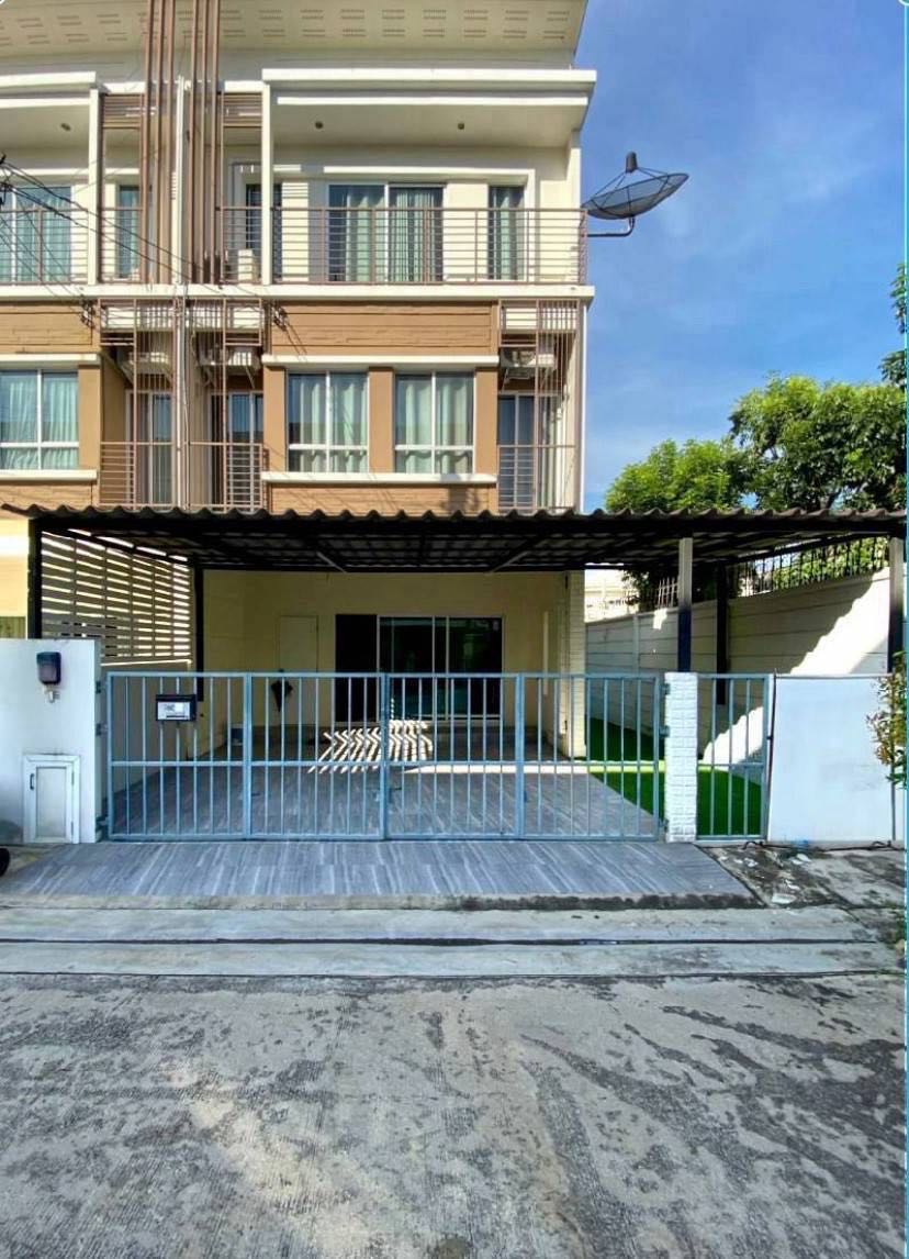 Village City Pattanakan