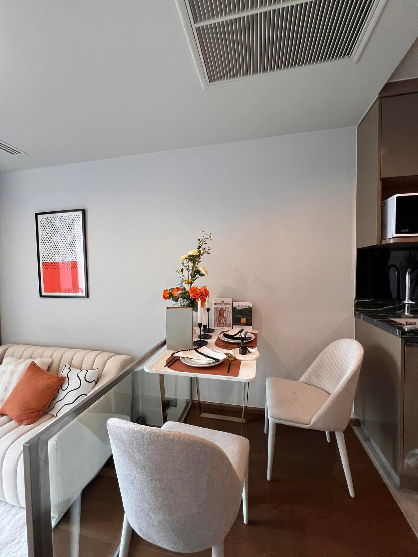 Ideo Q Sukhumvit36