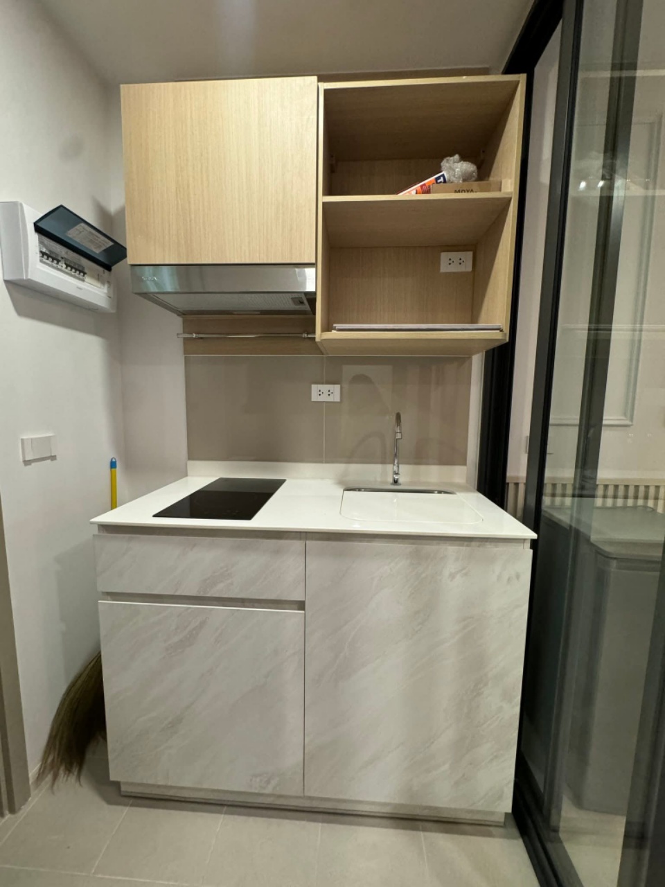 Aspire Vibha - Victory