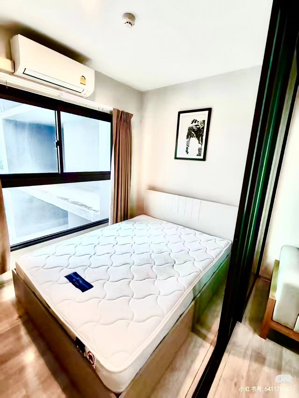 Privacy  <strong>rama9</strong>