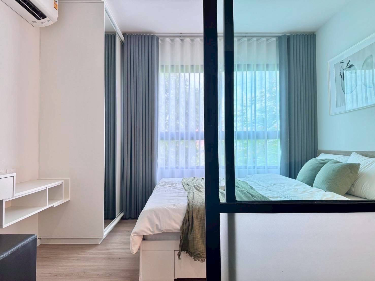 Icondo Activ Pattanakan