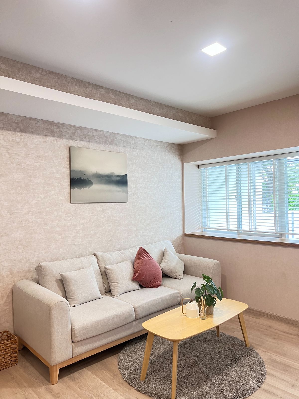 Indy Bangna Ramkhamhaeng2