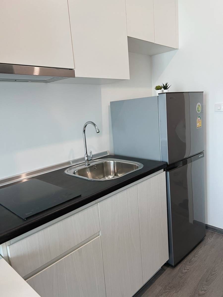 Rich Park @Triple Station Rama9