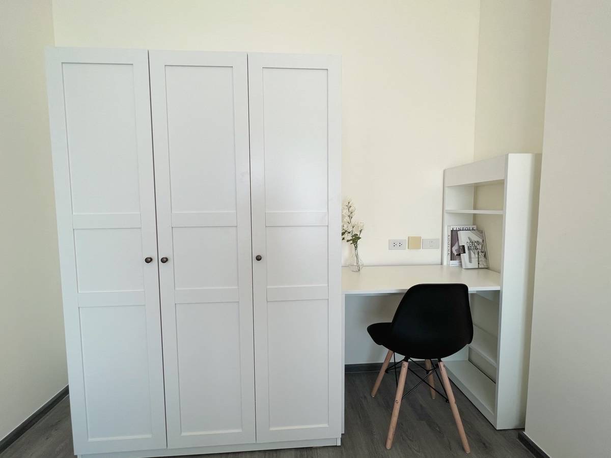 Rich Park @Triple Station Rama9