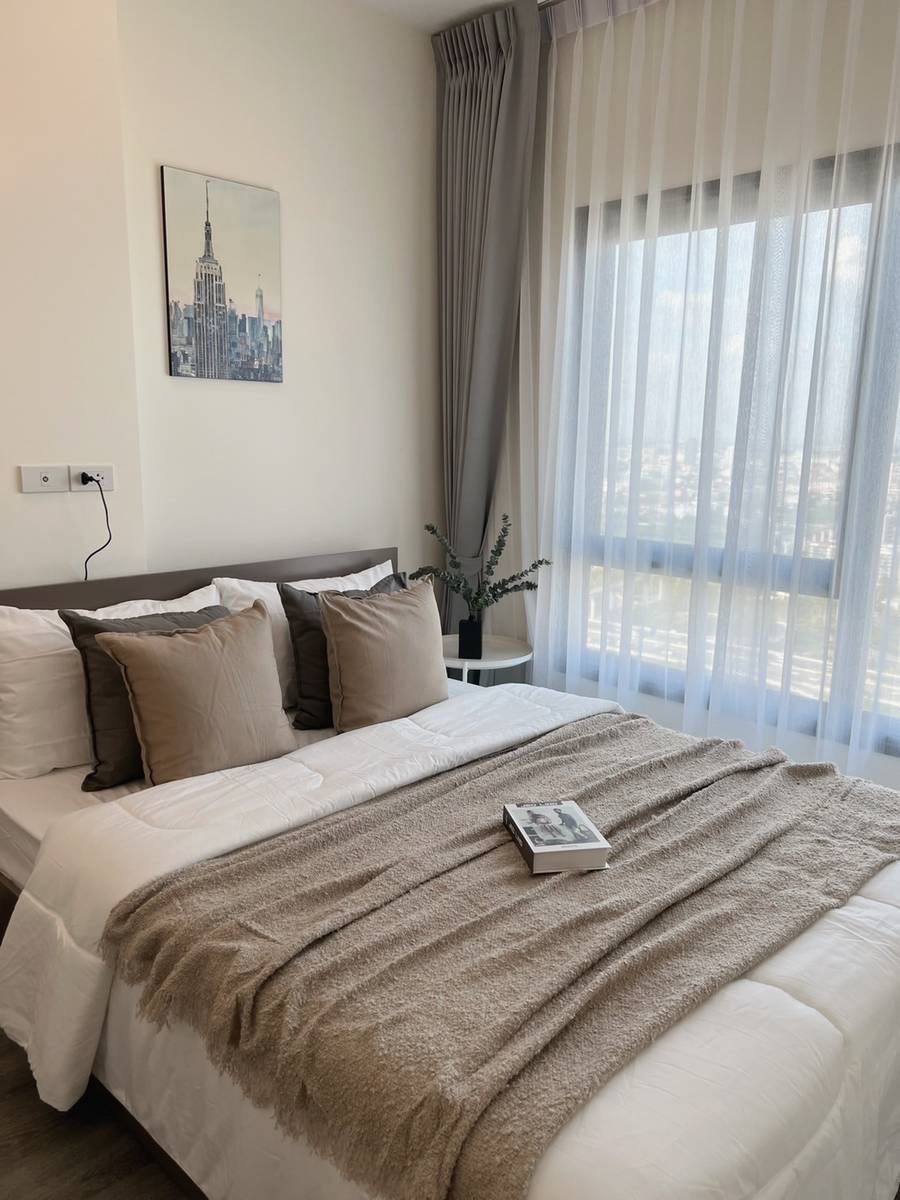 Rich Park @Triple Station <strong>rama9</strong>