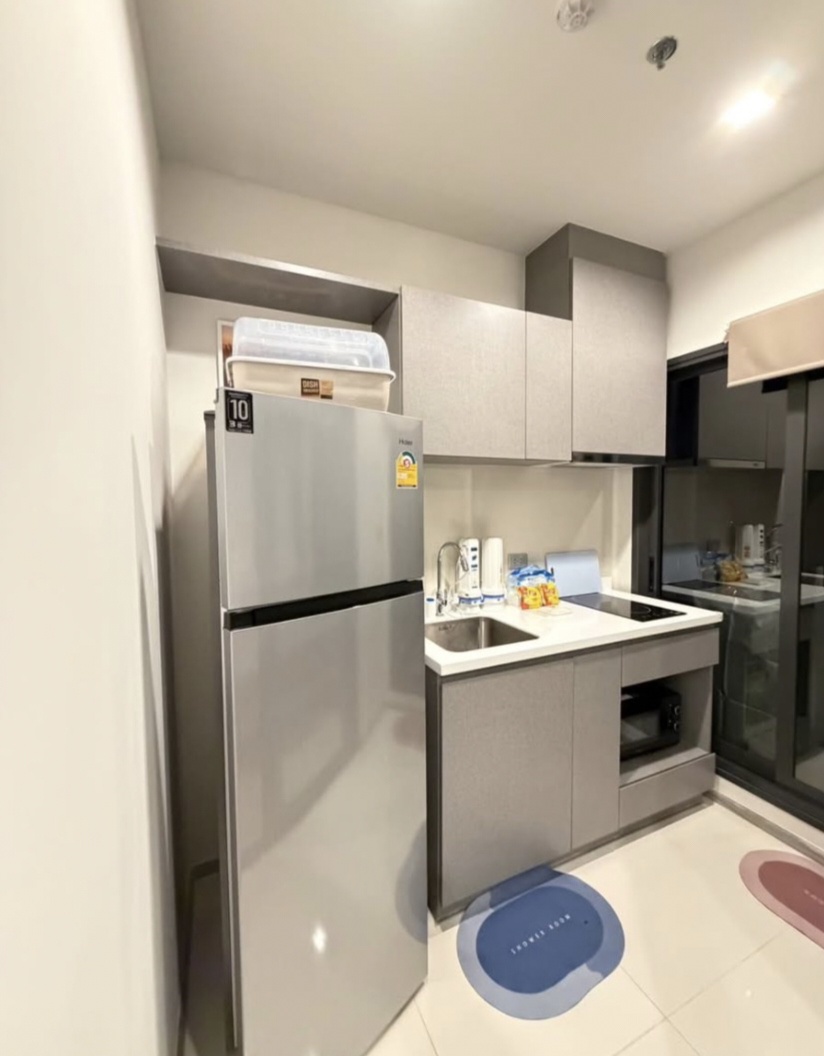 Life Asoke Hype-Rama9