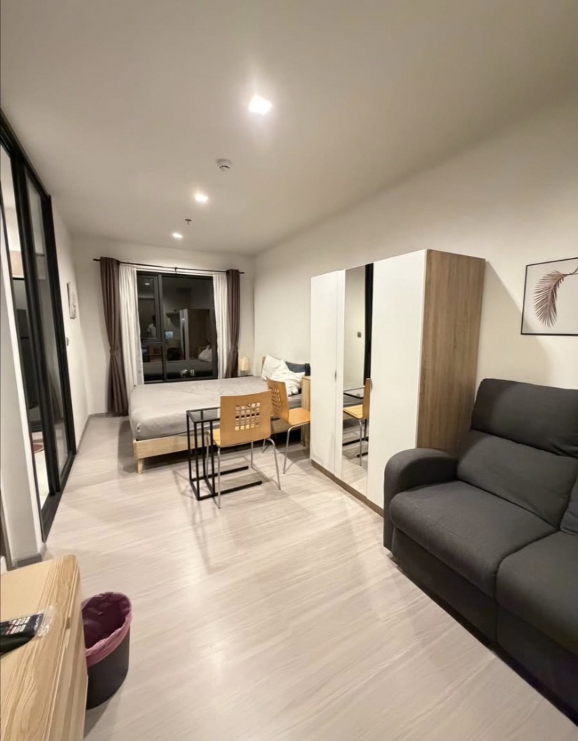 Life Asoke Hype-Rama9