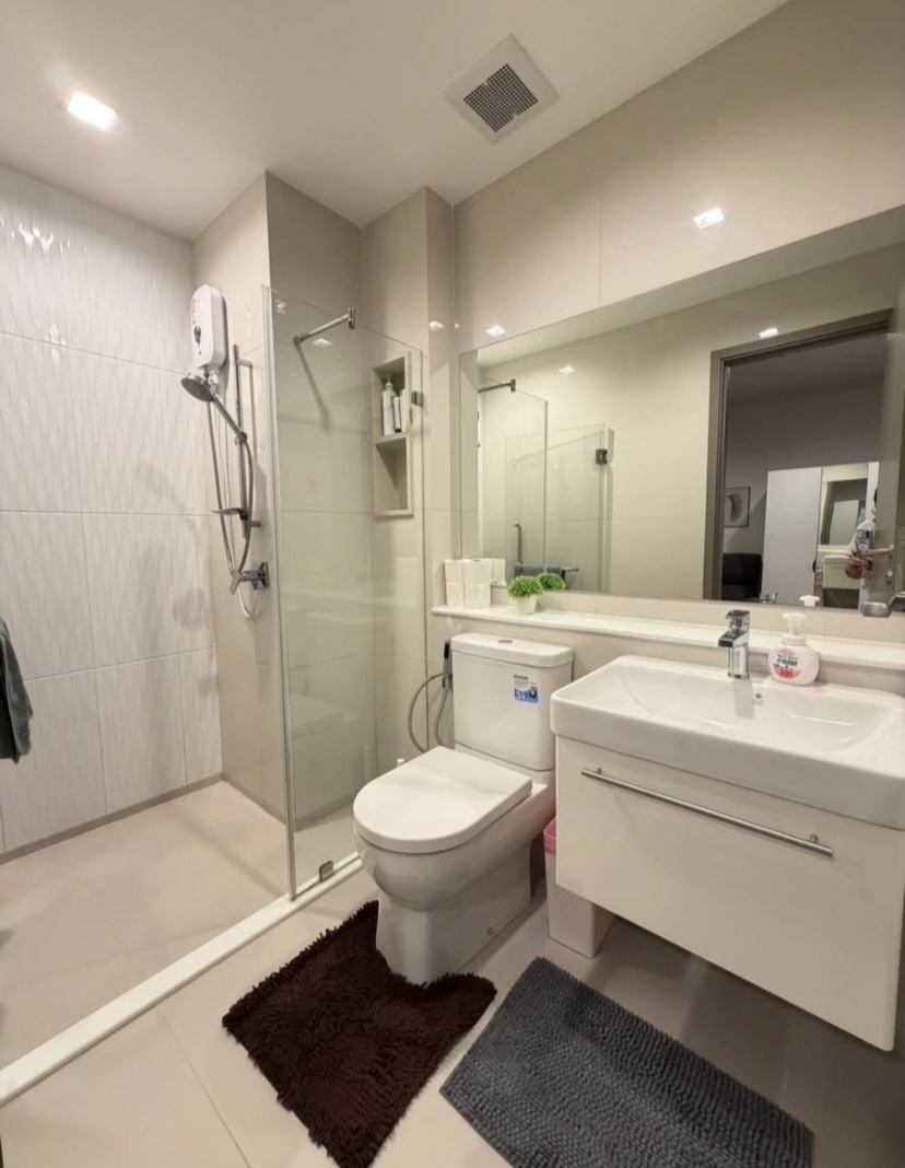 Life Asoke Hype-Rama9