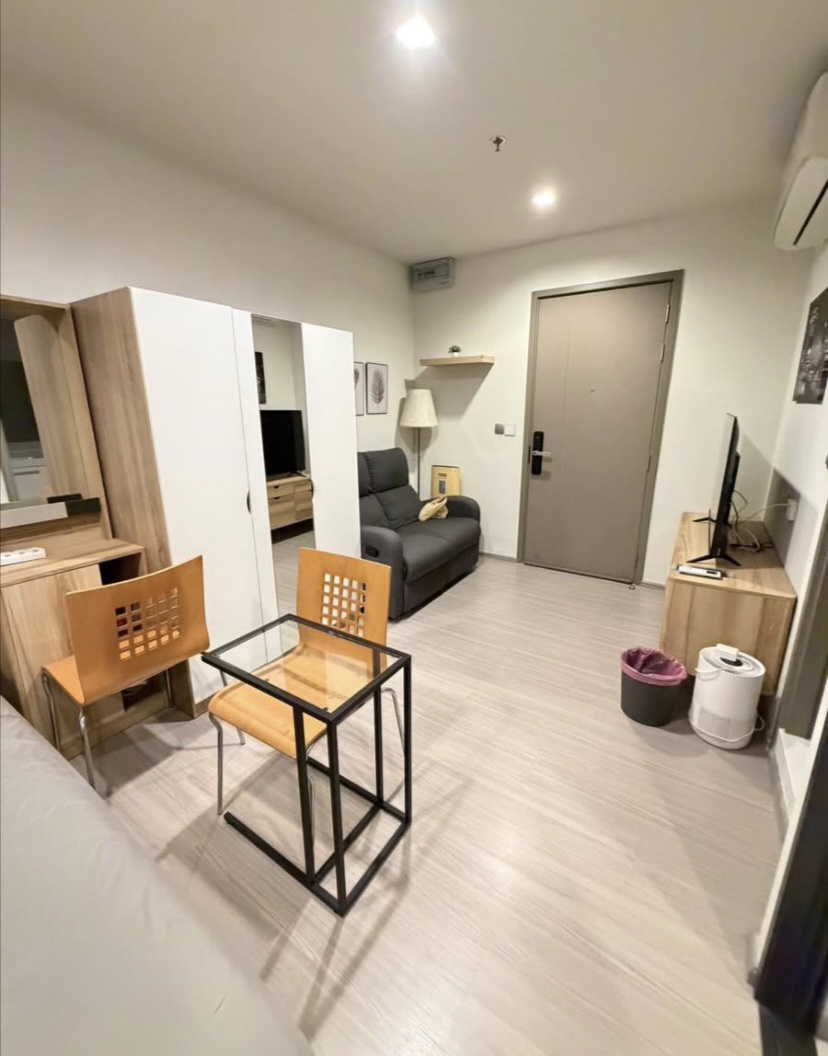 Life Asoke Hype-Rama9