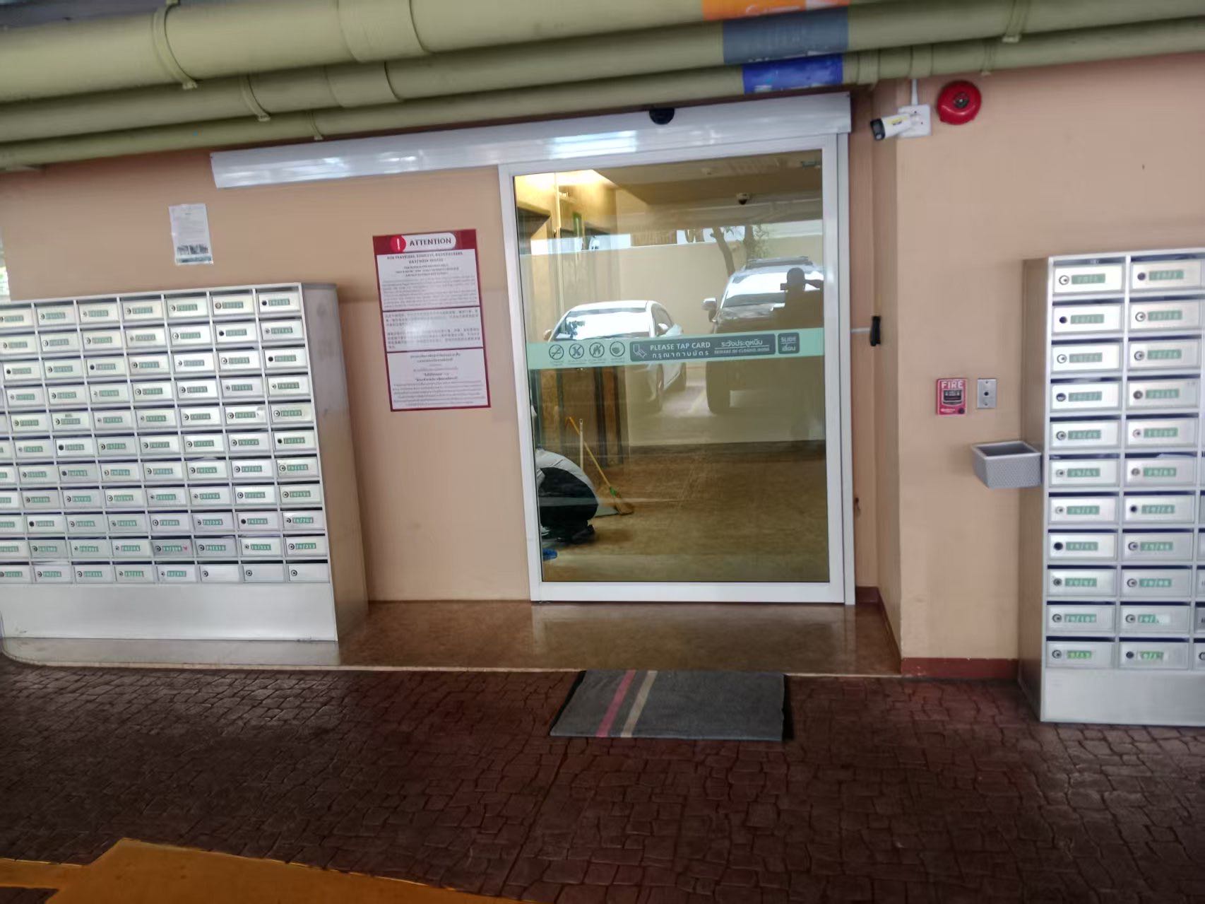 The Key Sathorn - Charoenraj