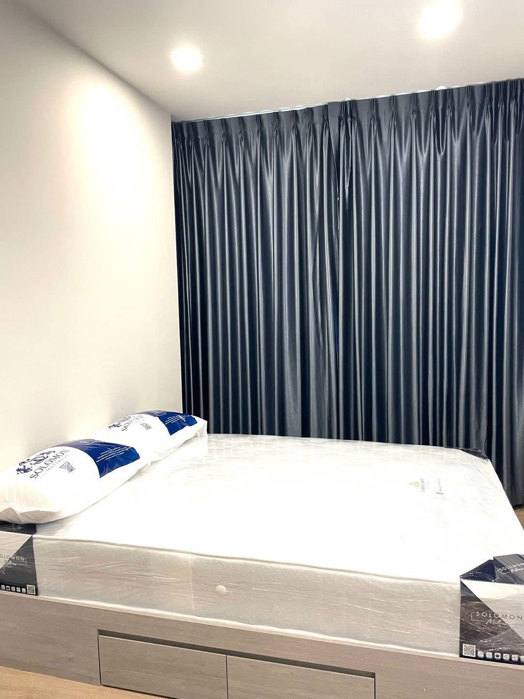 Modiz Rhyme Ramkhamhaeng