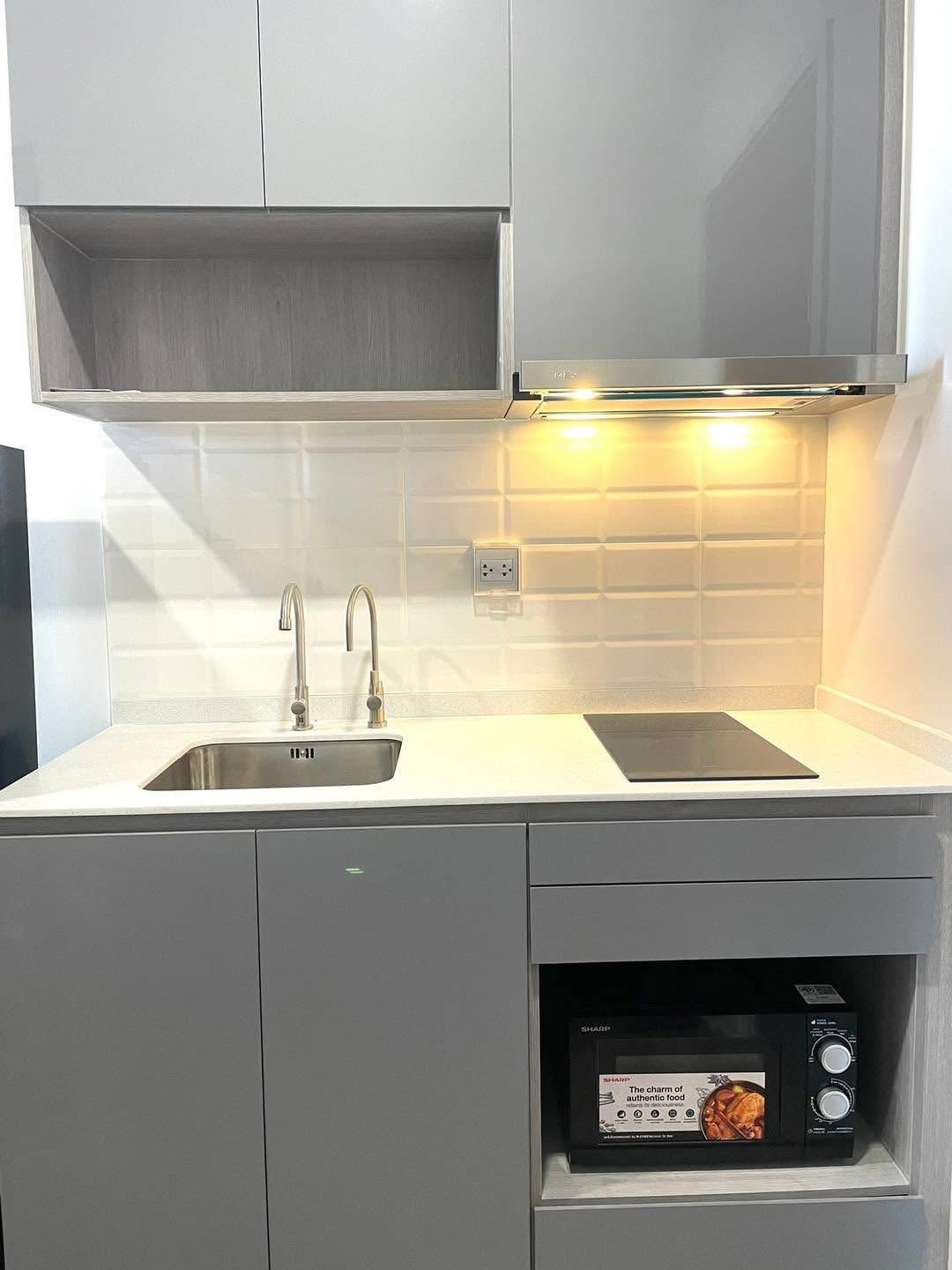 Modiz Rhyme Ramkhamhaeng