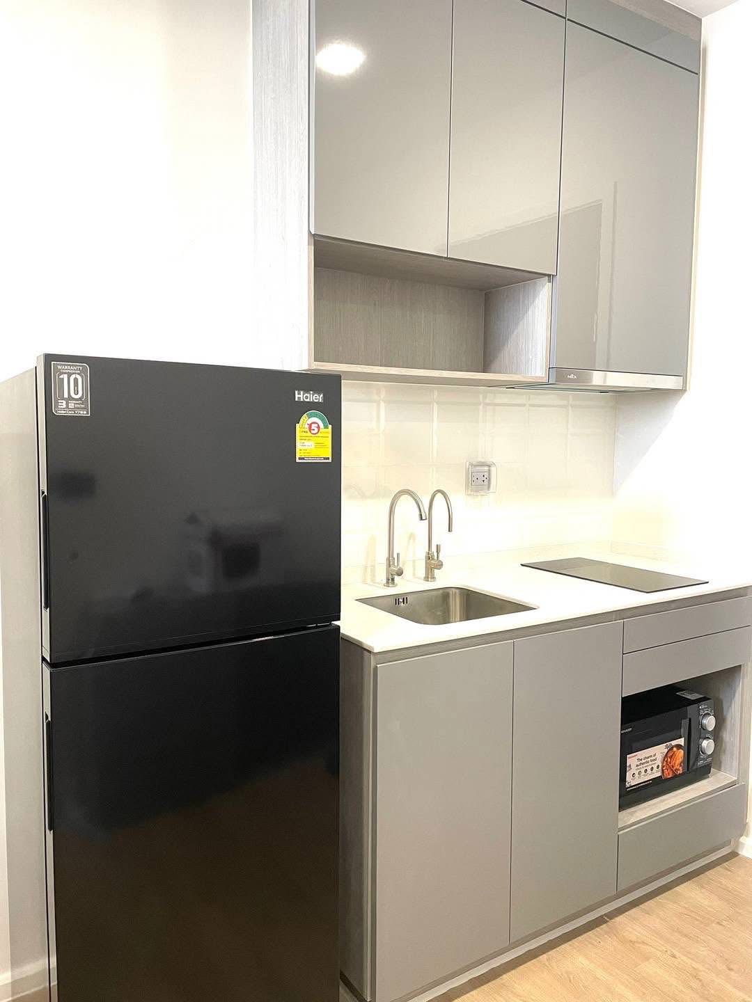 Modiz Rhyme Ramkhamhaeng