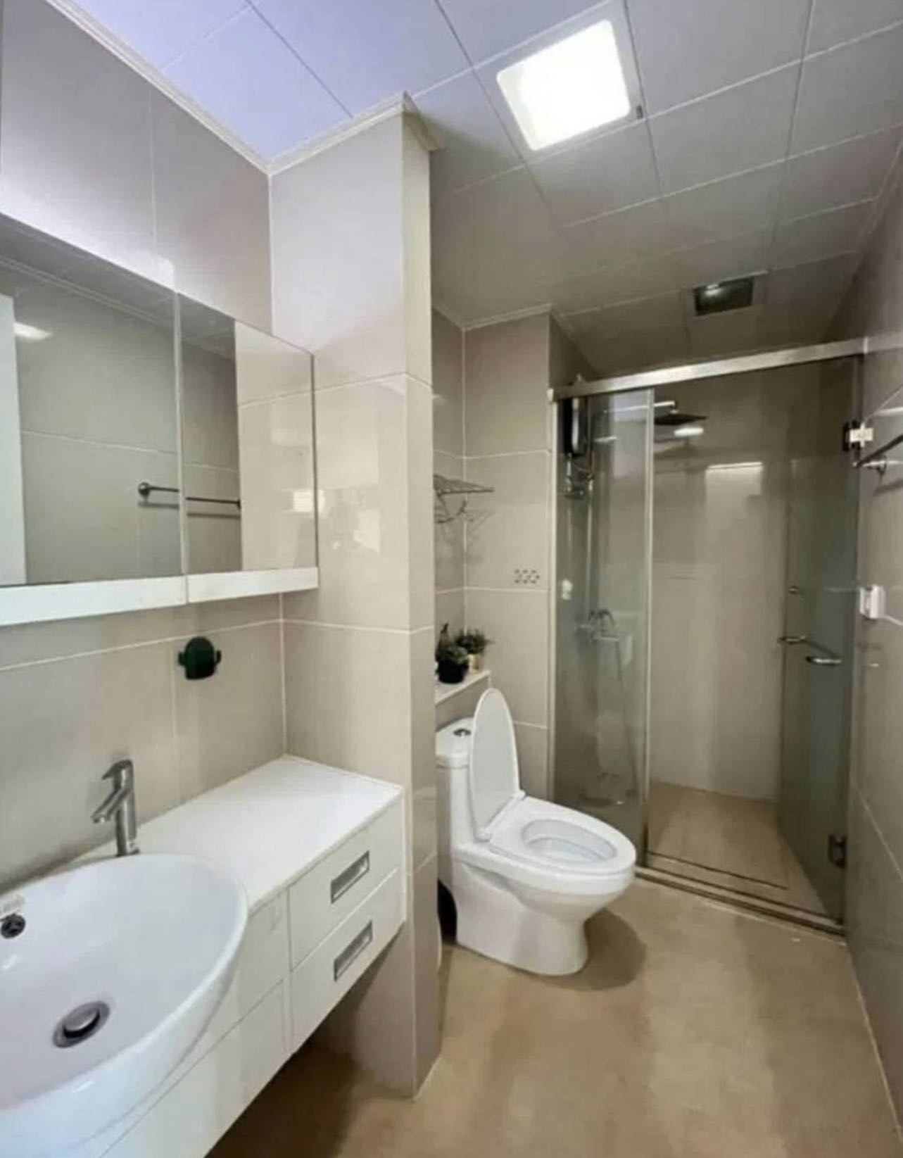 TC Green - Rama 9