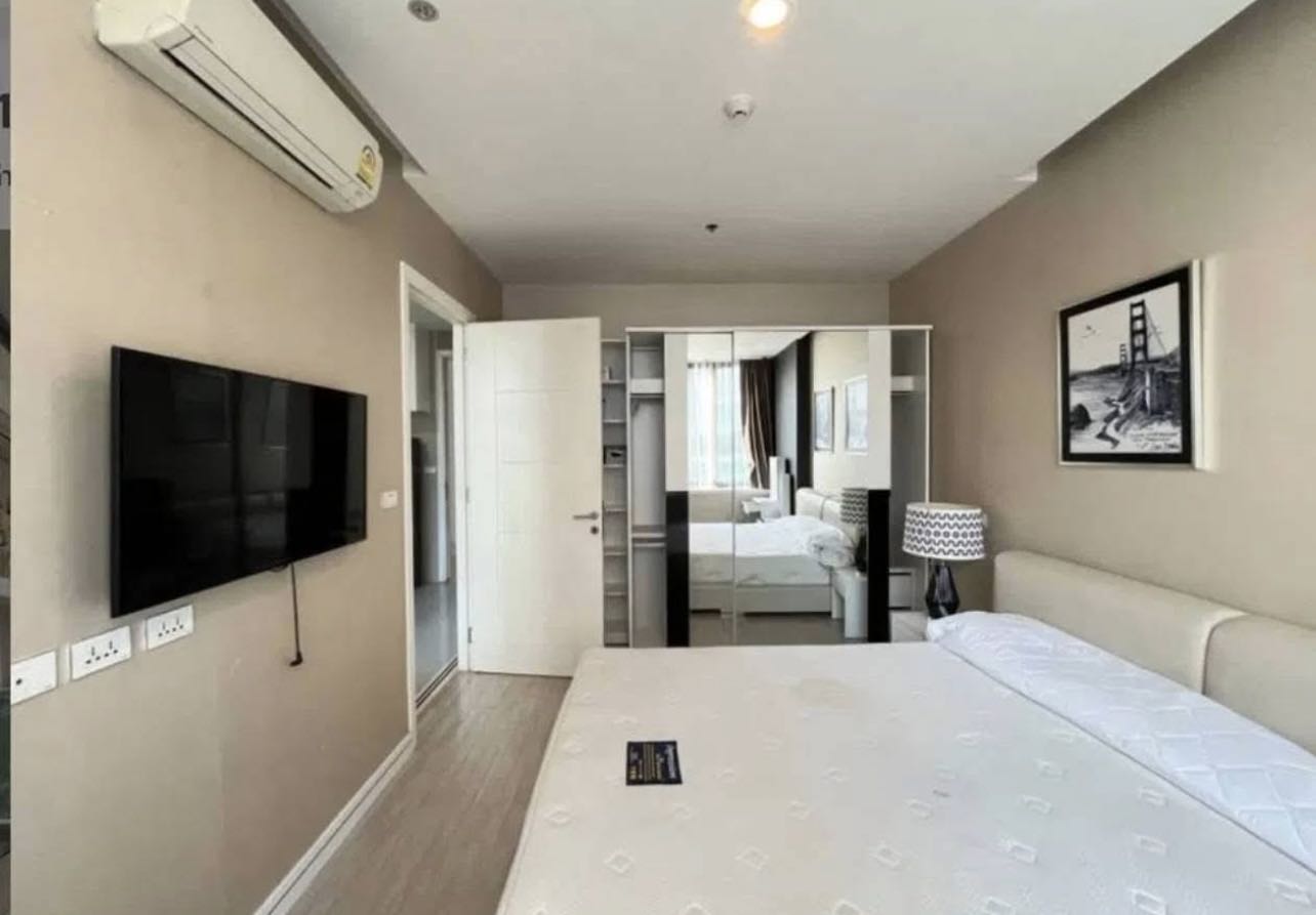 TC Green - Rama 9