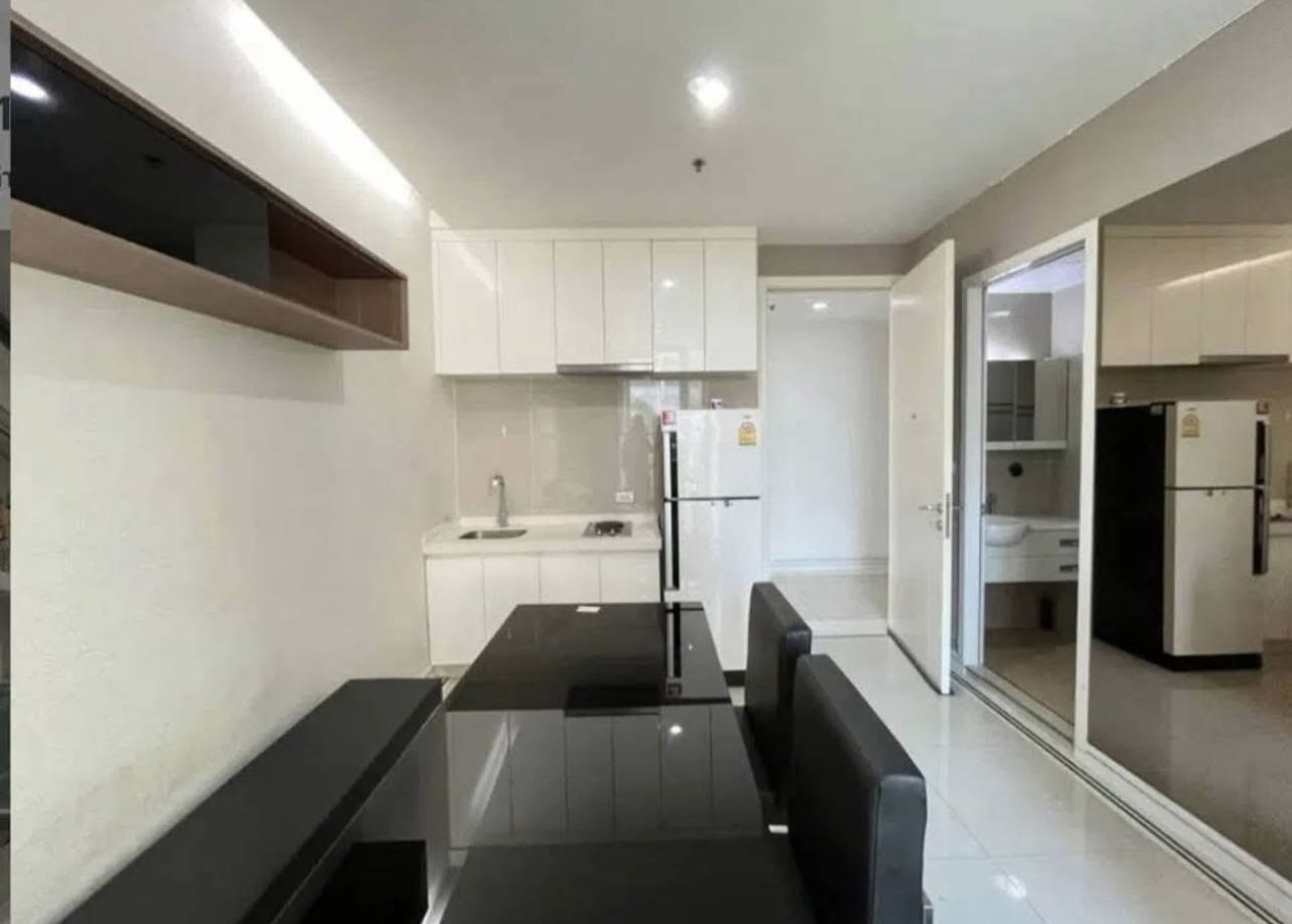 TC Green - Rama 9