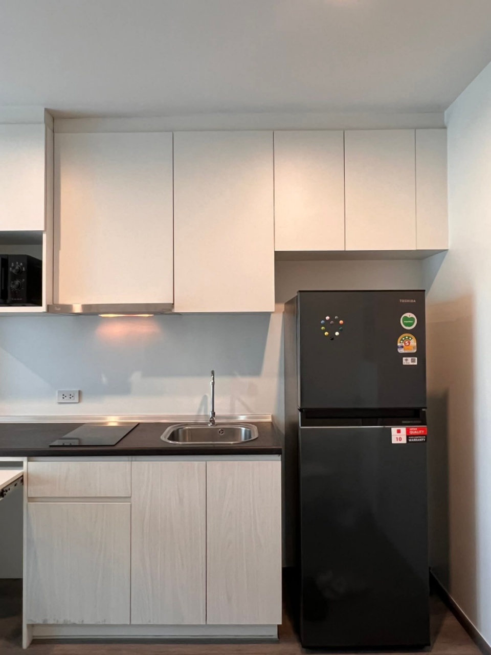 Rich Park @ Triple Station