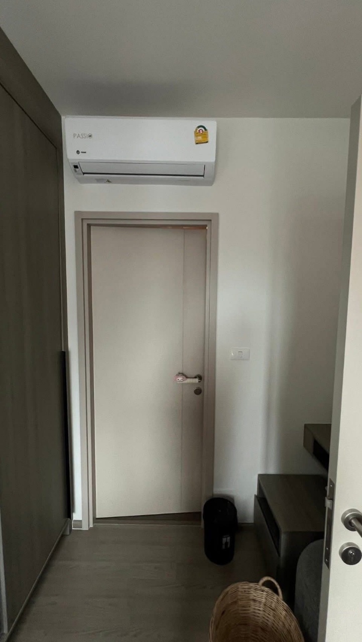 The Base Phetchaburi-Thonglor