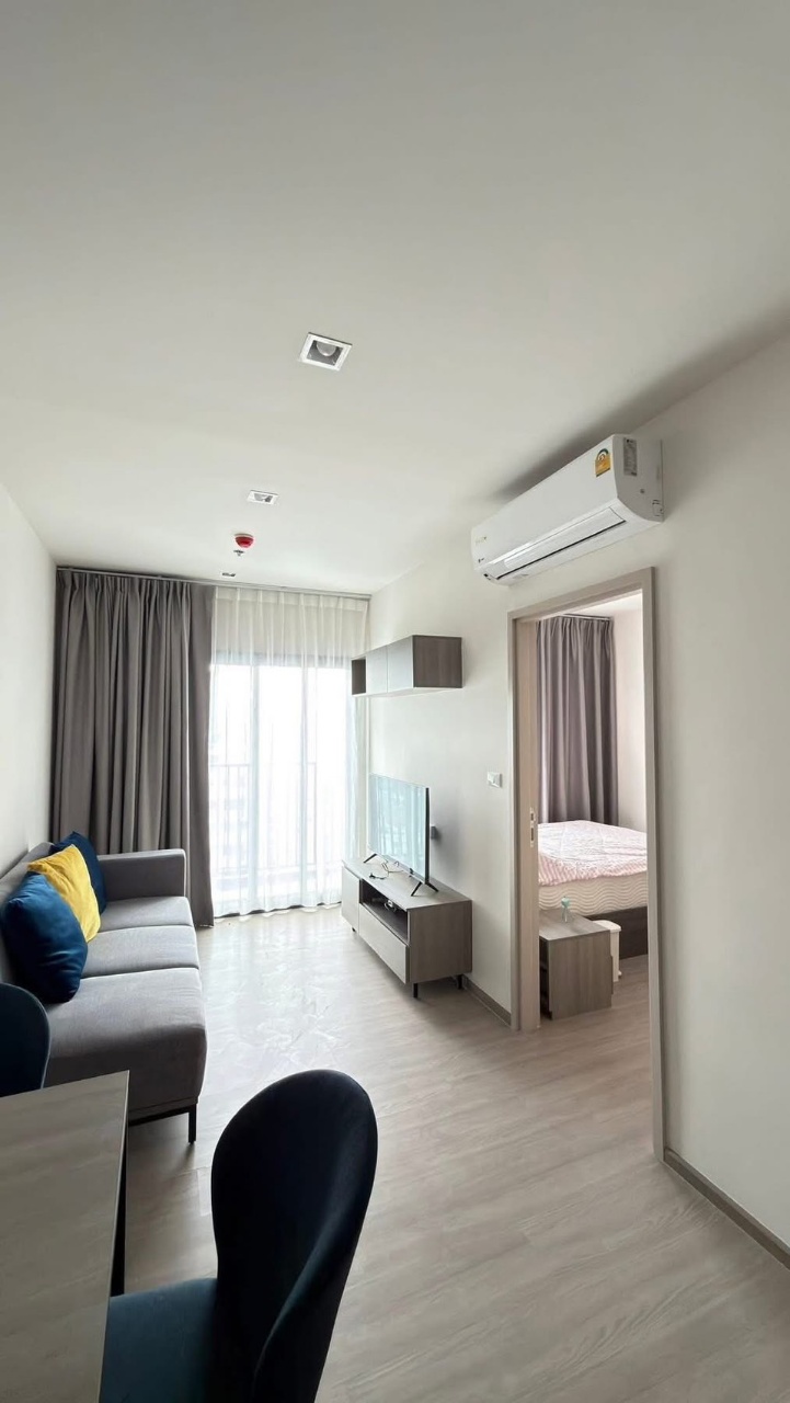 The Base Phetchaburi-Thonglor