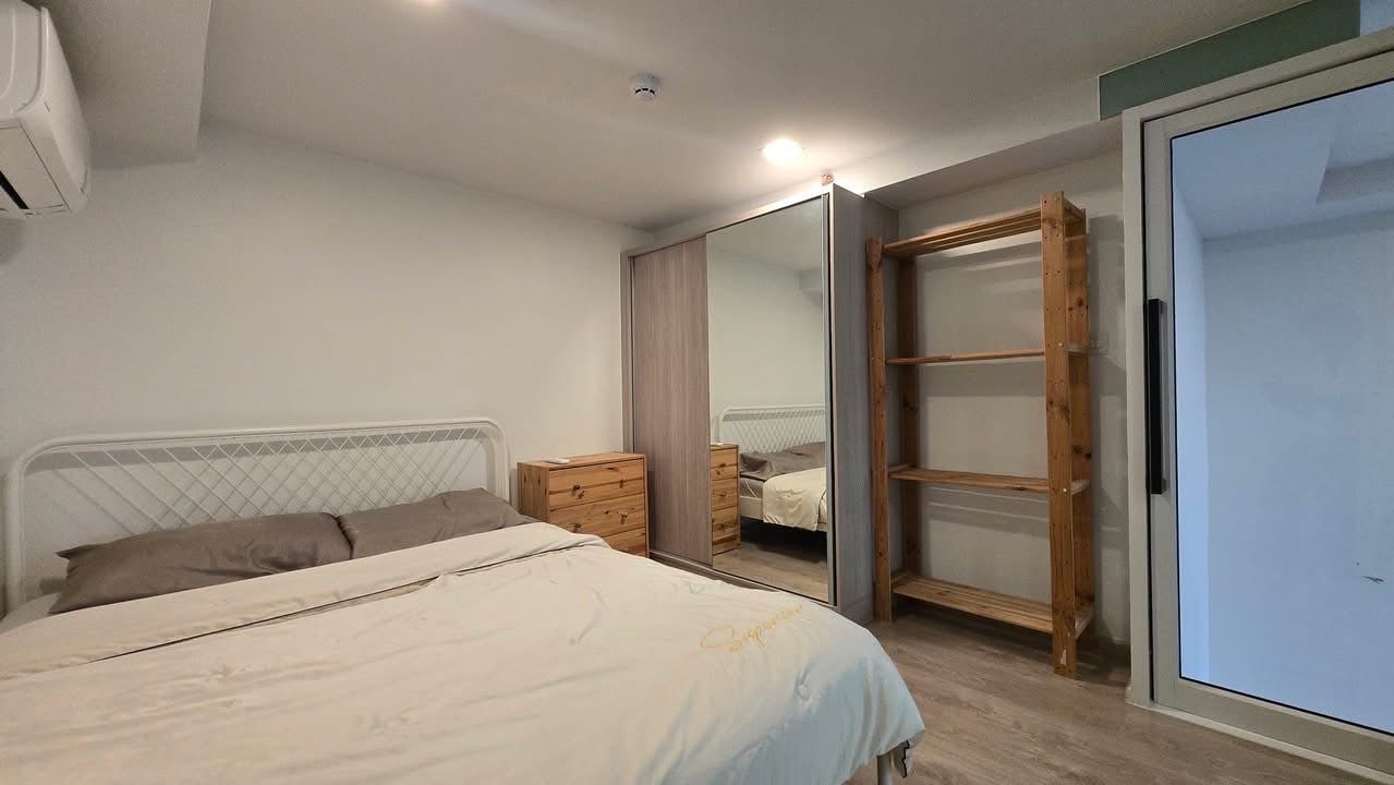 The Tree Pattanakan Ekkamai