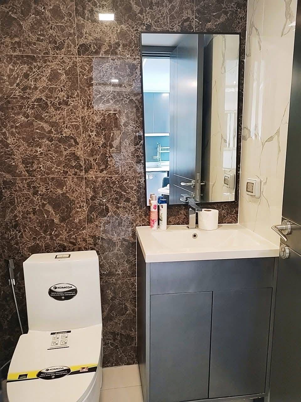 Acadia Center Suites