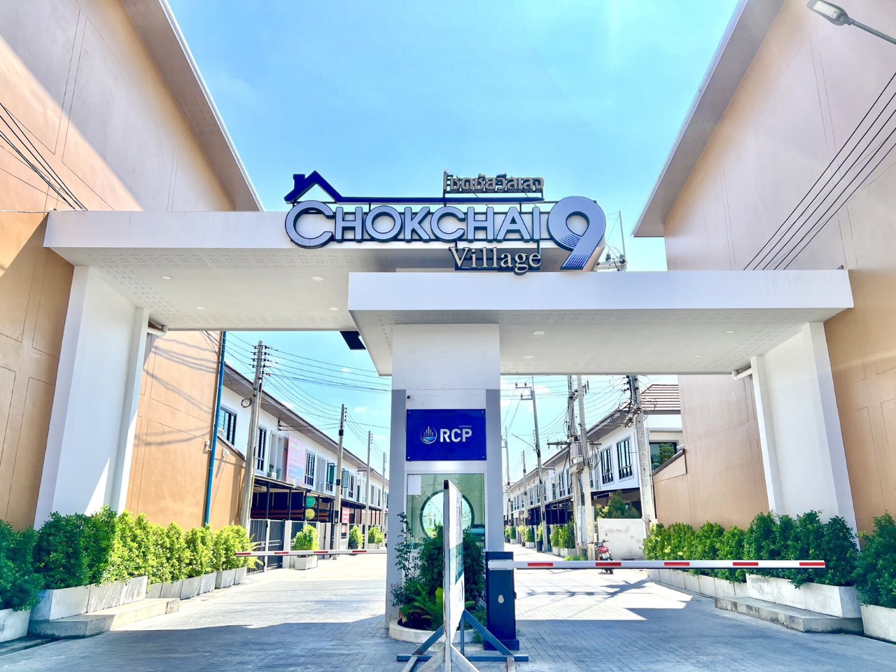 Laguna Beach Resort Maldives 3 Jomtien