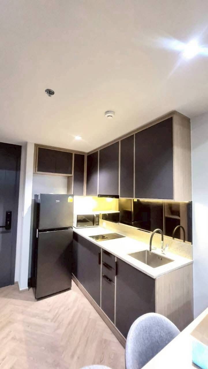 Chapter Chula-Samyan