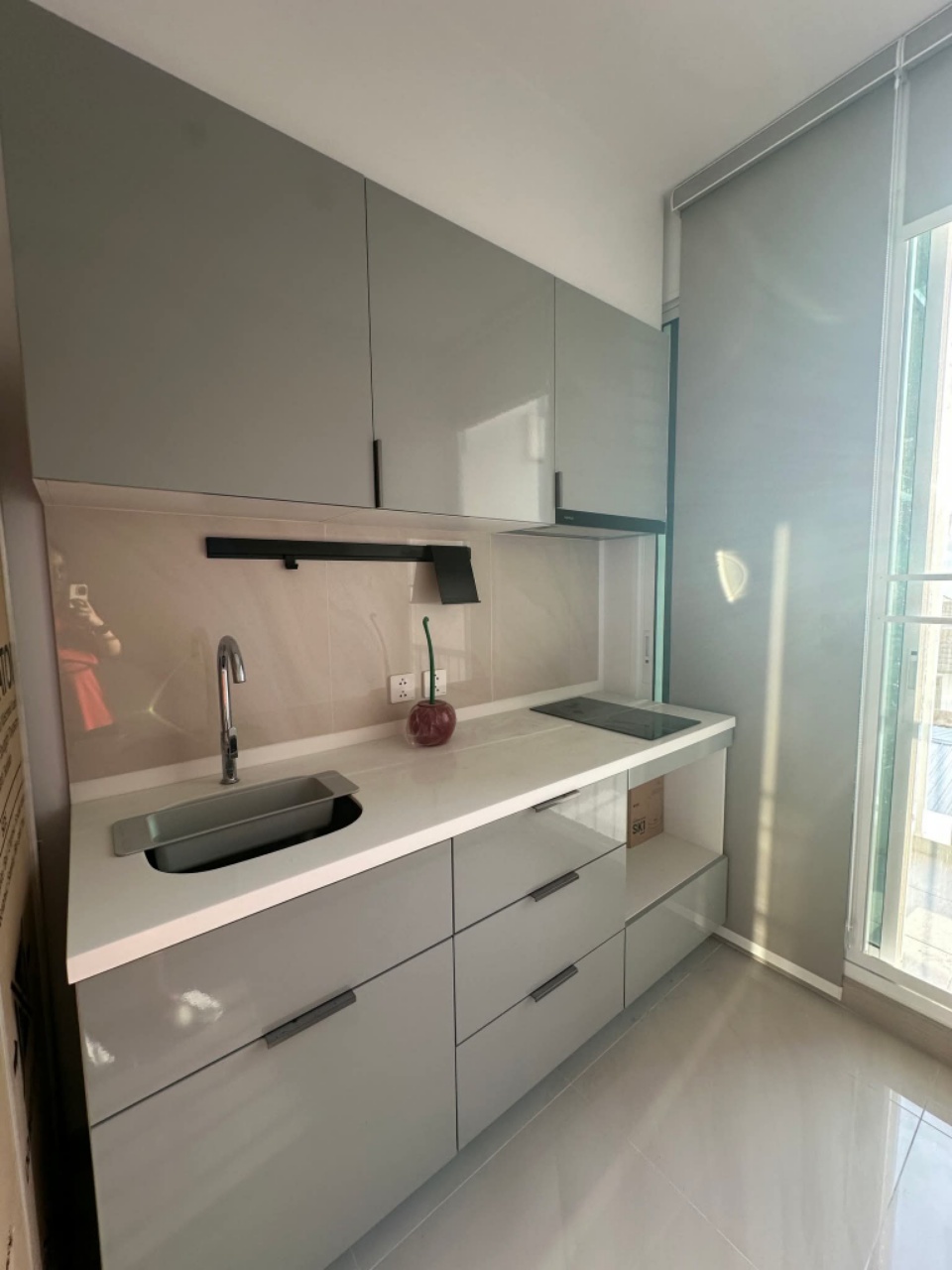 Supalai Premier Si Phraya-Samyan