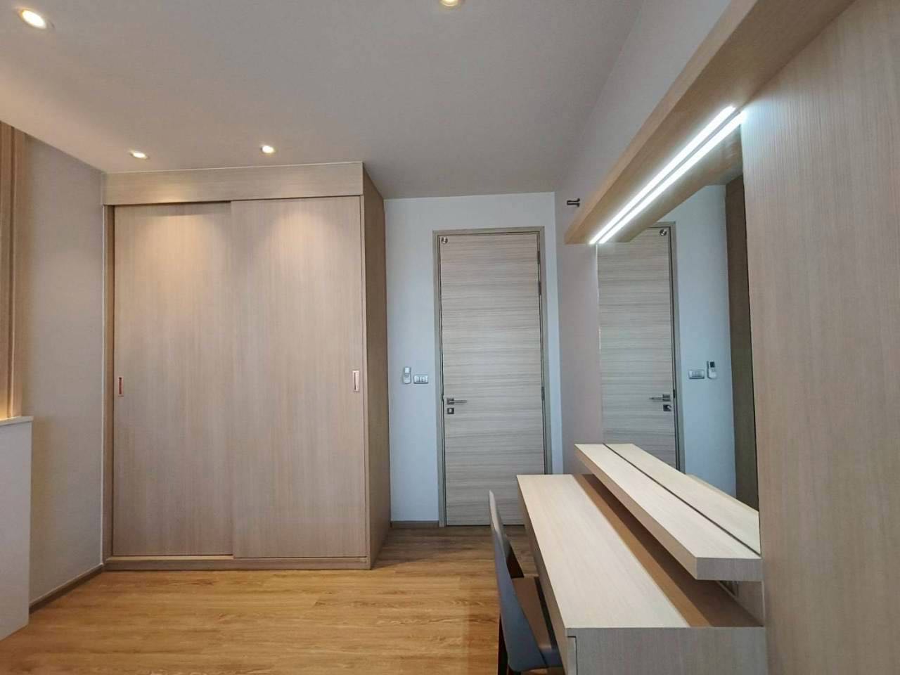 Bearing Residence (Service apartment)