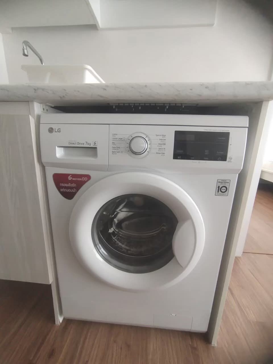 Notting Hill Sukhumvit-Praksa