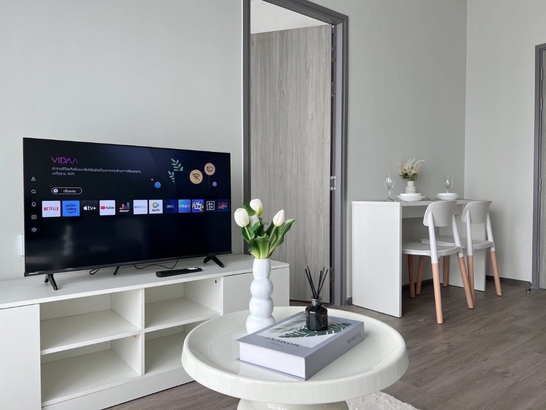 Regenthome Wutthakat