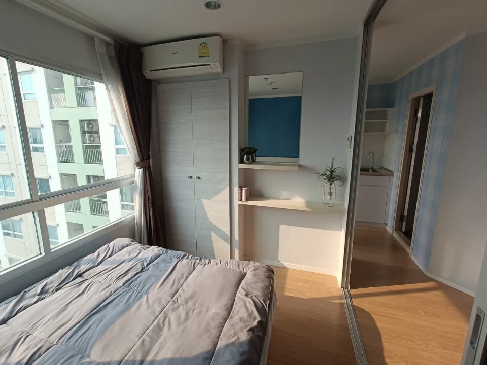 LPN Place Srinakarin - Hua Mak