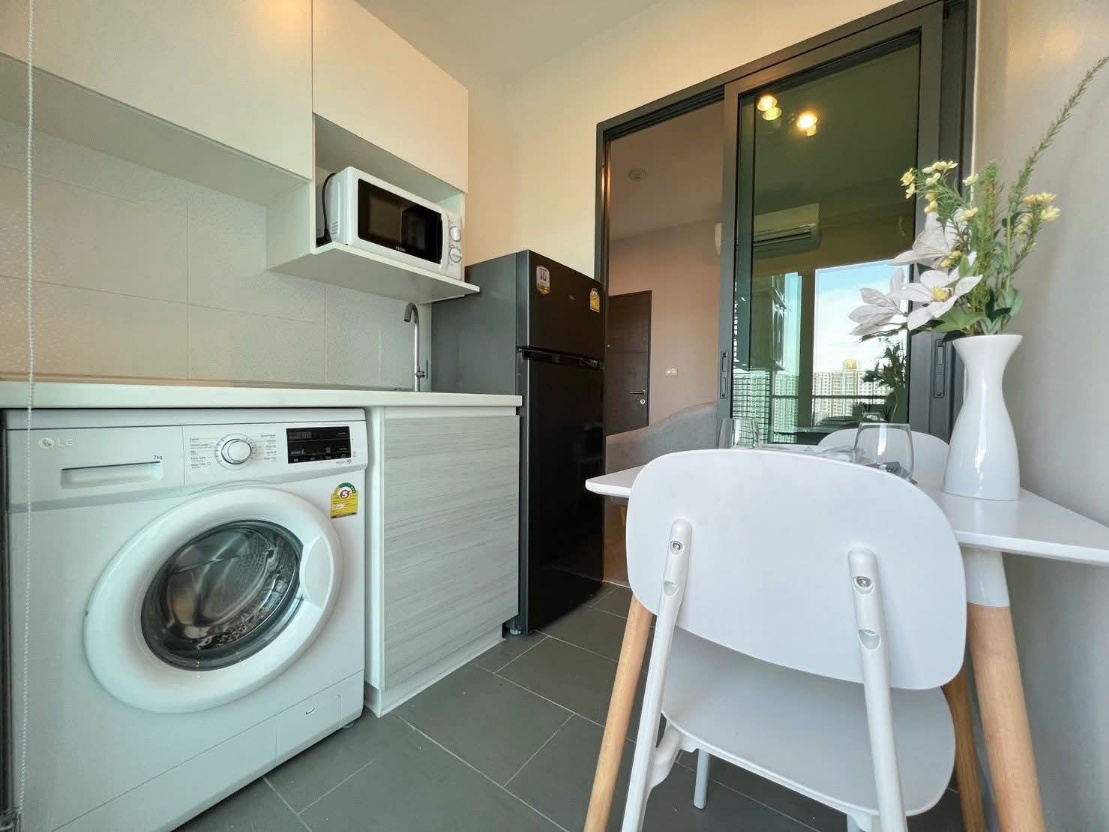 Metro Sky Prachachuen