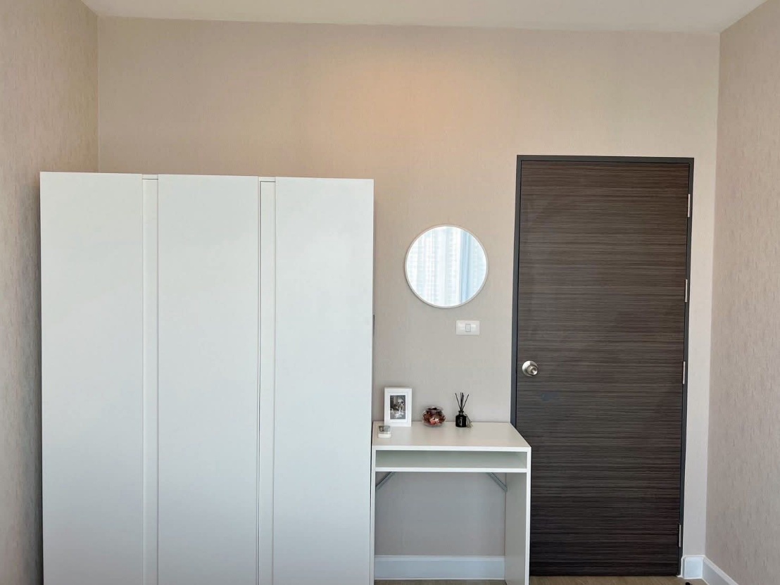 Metro Sky Prachachuen