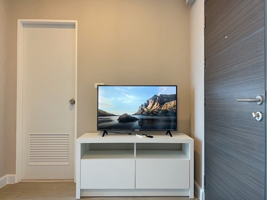 Metro Sky Prachachuen