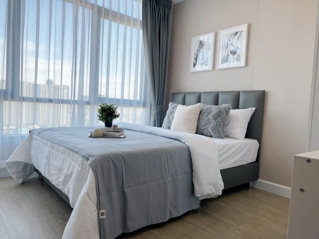 Metro Sky Prachachuen