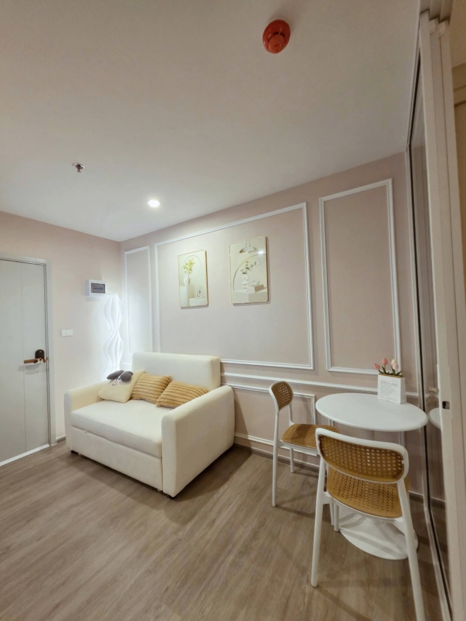 Regent Home Wutthakat