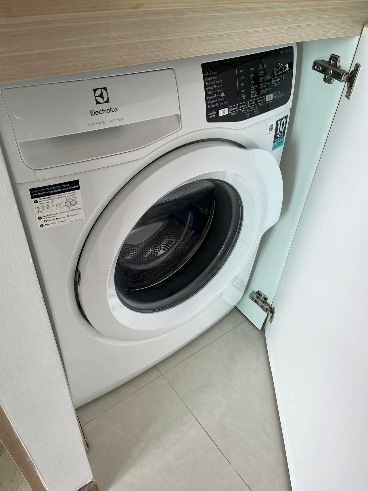 里维埃拉乔木提恩公寓