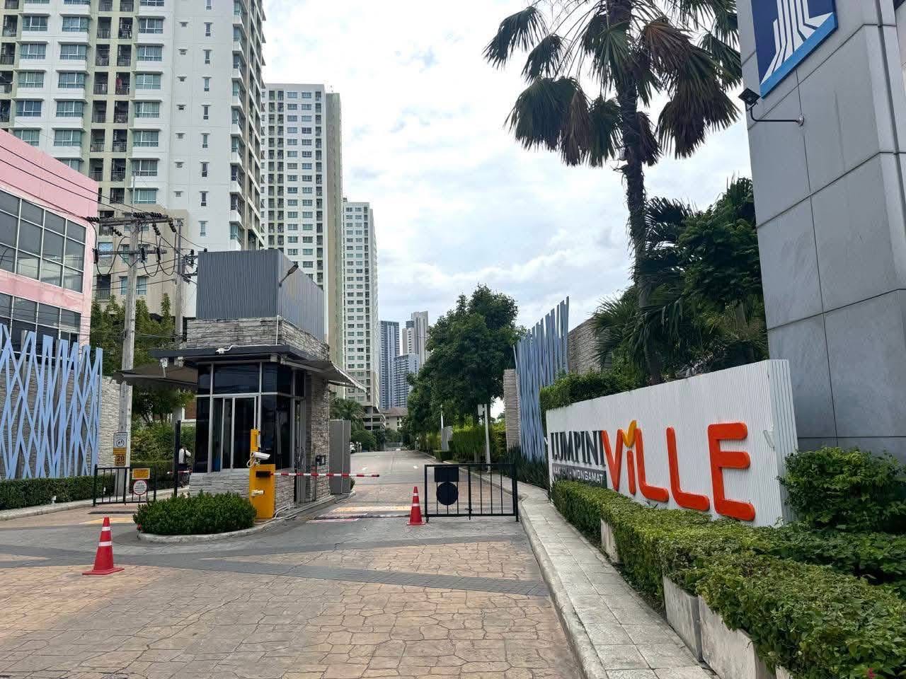 Lumpini Ville wongamat