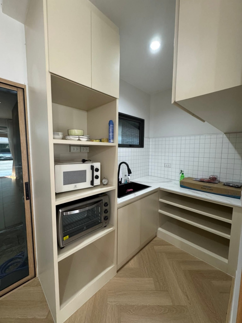 Baan Klang Muang Rama 9