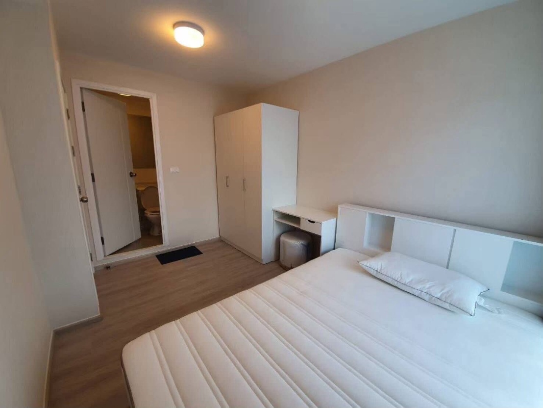 Plum Condo Ramkhamhaeng