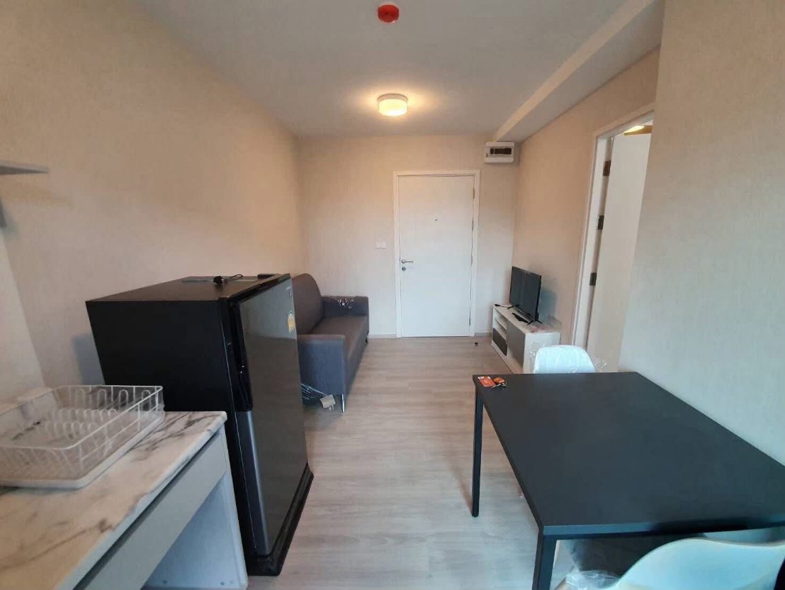 Plum Condo Ramkhamhaeng