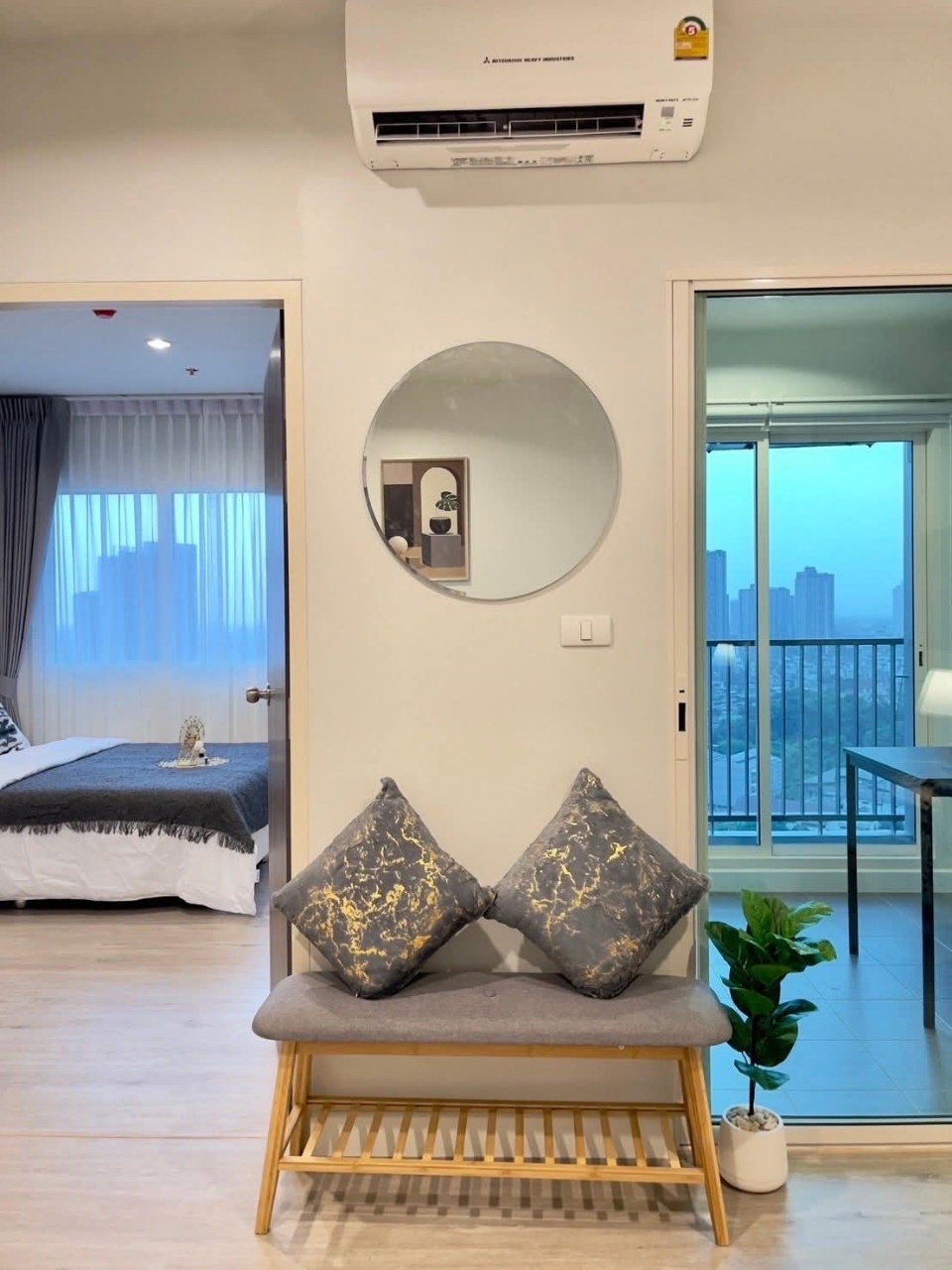 Metro Sky Sathorn-Wutthakat