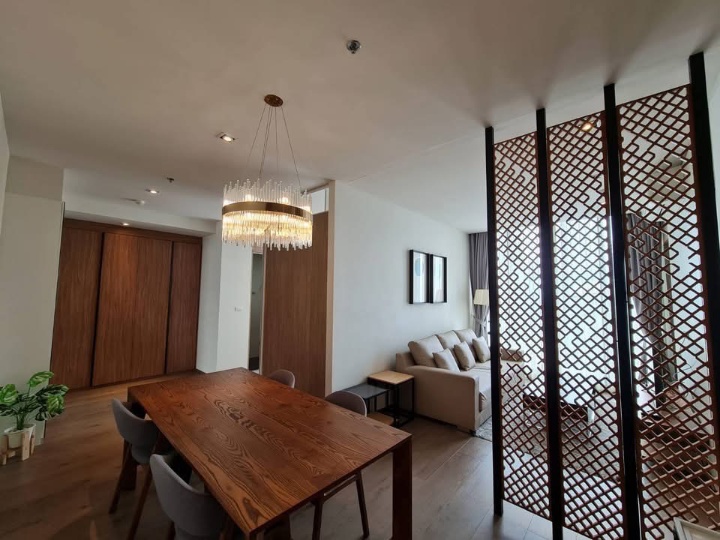 Park origin Phrompong