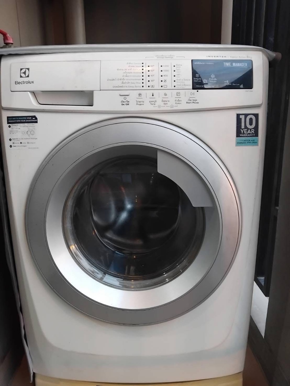 Beat Bangwa Interchange