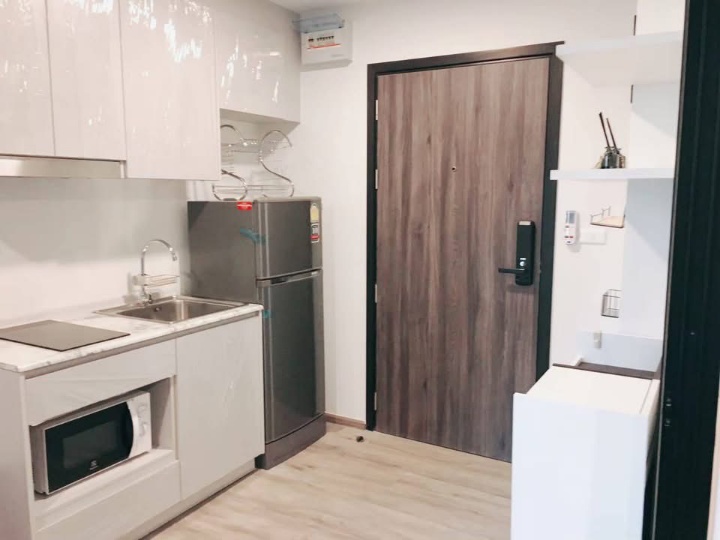 Beat Bangwa Interchange