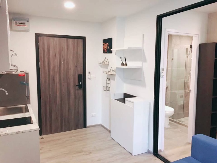 Beat Bangwa Interchange