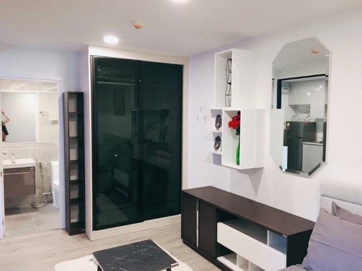 Beat Bangwa Interchange