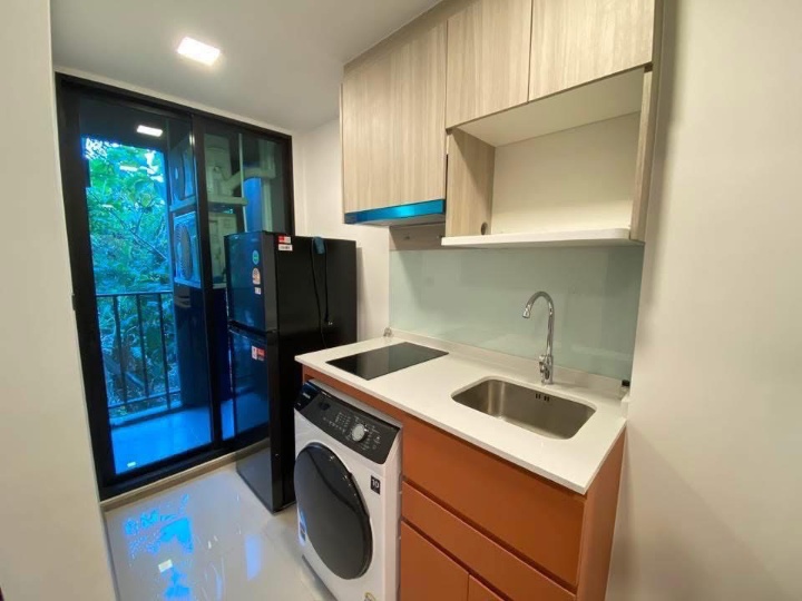 Chapter One All Ramintra km.2