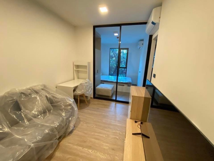 Chapter One All Ramintra km.2